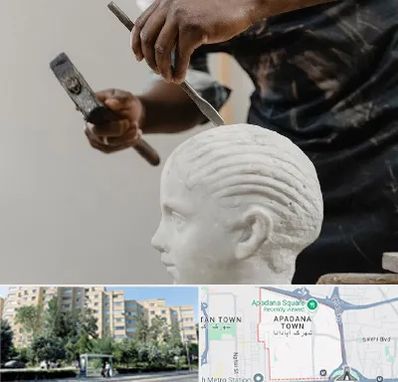 آموزشگاه مجسمه سازی در آپادانا