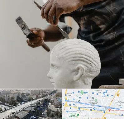 آموزشگاه مجسمه سازی در فرجام