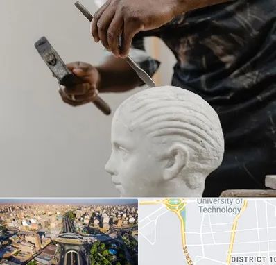 آموزشگاه مجسمه سازی در استاد معین