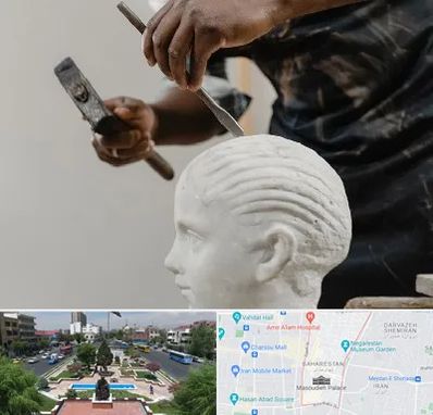 آموزشگاه مجسمه سازی در بهارستان