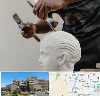 آموزشگاه مجسمه سازی در صیاد شیرازی مشهد