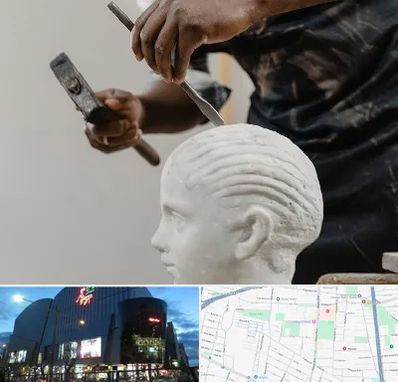 آموزشگاه مجسمه سازی در بلوار اباذر