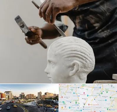 آموزشگاه مجسمه سازی در منطقه 7 تهران