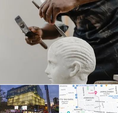 آموزشگاه مجسمه سازی در جمهوری