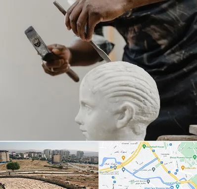 آموزشگاه مجسمه سازی در کوی وحدت شیراز