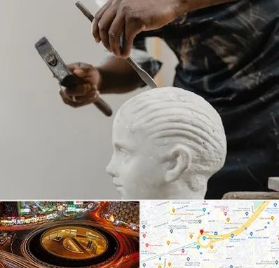 آموزشگاه مجسمه سازی در میدان ولیعصر