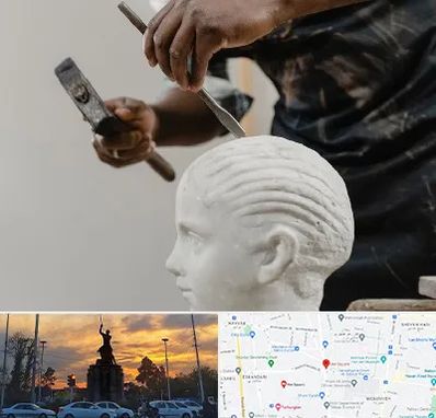 آموزشگاه مجسمه سازی در میدان حر