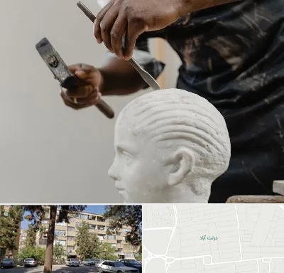آموزشگاه مجسمه سازی در دولت آباد