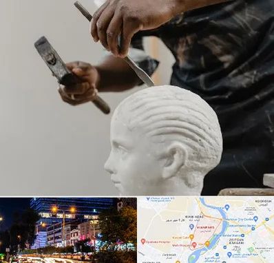 آموزشگاه مجسمه سازی در کیانپارس اهواز