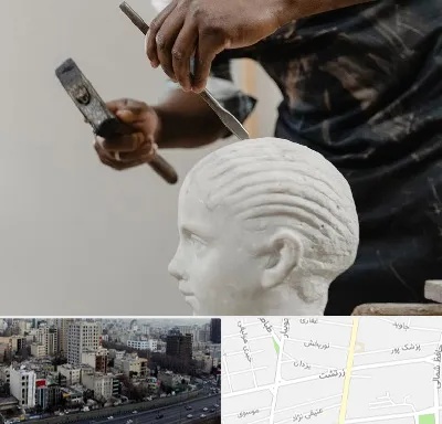 آموزشگاه مجسمه سازی در زرتشت