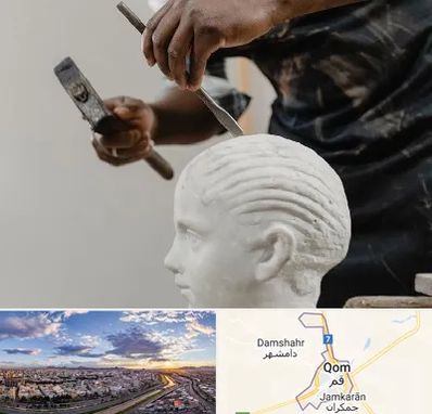 آموزشگاه مجسمه سازی در قم