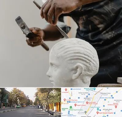 آموزشگاه مجسمه سازی در شریعتی