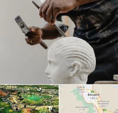 آموزشگاه مجسمه سازی در بروجرد