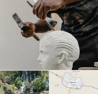 آموزشگاه مجسمه سازی در شیروان