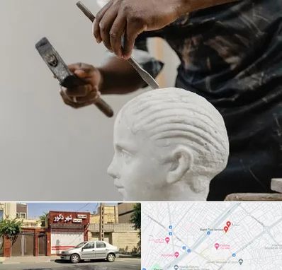 آموزشگاه مجسمه سازی در باجک قم