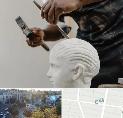 آموزشگاه مجسمه سازی در فلاح