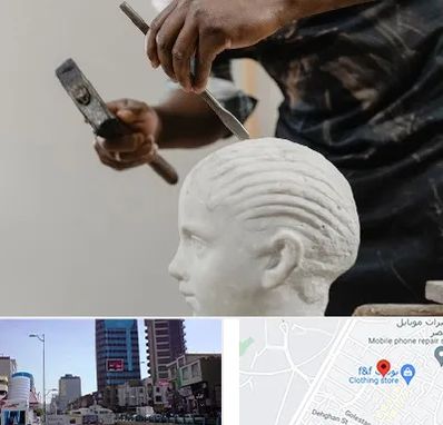 آموزشگاه مجسمه سازی در چهارراه طالقانی کرج