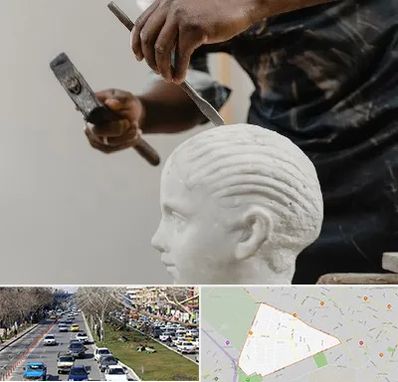 آموزشگاه مجسمه سازی در احمدآباد مشهد
