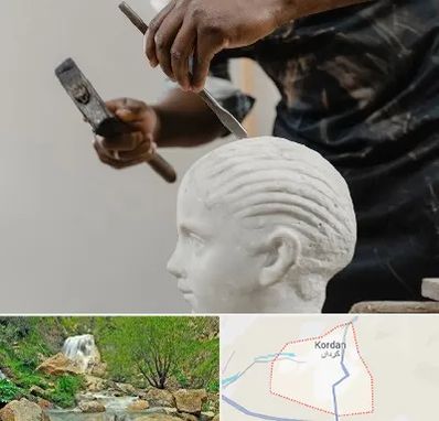آموزشگاه مجسمه سازی در کردان