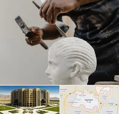 آموزشگاه مجسمه سازی در نجف آباد