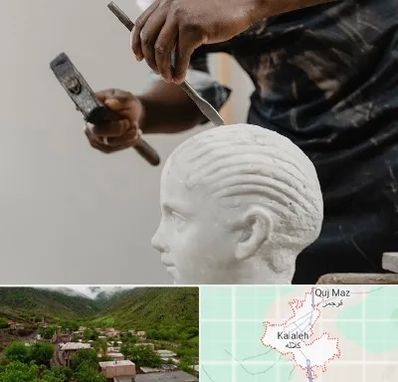 آموزشگاه مجسمه سازی در کلاله