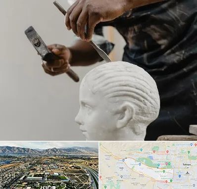 آموزشگاه مجسمه سازی در منطقه 21 تهران