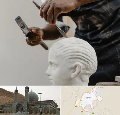 آموزشگاه مجسمه سازی در شهرضا