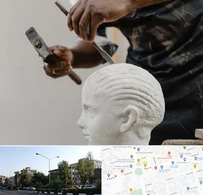 آموزشگاه مجسمه سازی در میدان کاج