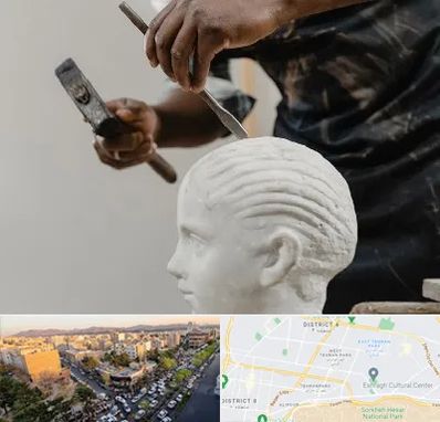آموزشگاه مجسمه سازی در تهرانپارس 