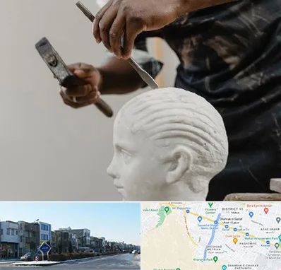 آموزشگاه مجسمه سازی در شریعتی مشهد