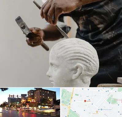 آموزشگاه مجسمه سازی در بلوار سجاد مشهد