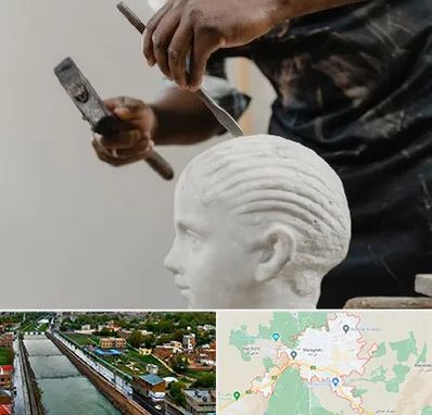 آموزشگاه مجسمه سازی در مراغه