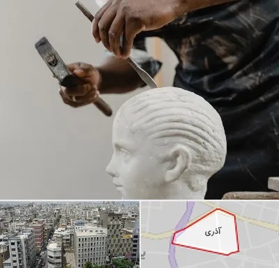 آموزشگاه مجسمه سازی در آذری