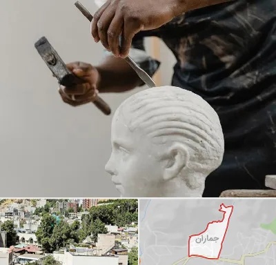 آموزشگاه مجسمه سازی در جماران