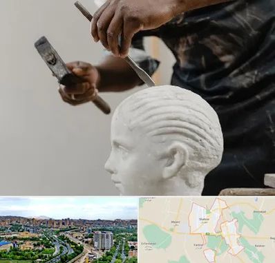 آموزشگاه مجسمه سازی در شهریار