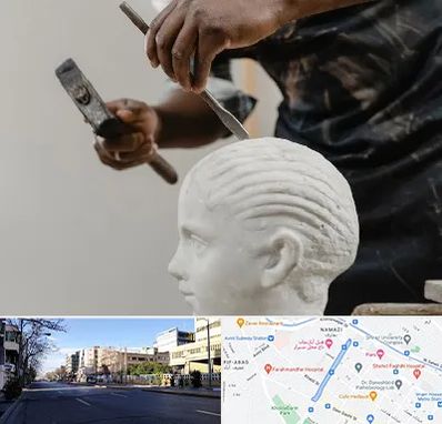 آموزشگاه مجسمه سازی در خیابان ملاصدرا شیراز