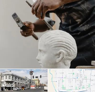 آموزشگاه مجسمه سازی در 17شهریور