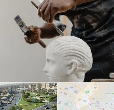 آموزشگاه مجسمه سازی در کمال شهر کرج