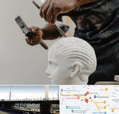 آموزشگاه مجسمه سازی در پارک وی