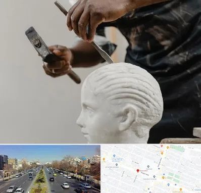 آموزشگاه مجسمه سازی در بلوار معلم مشهد