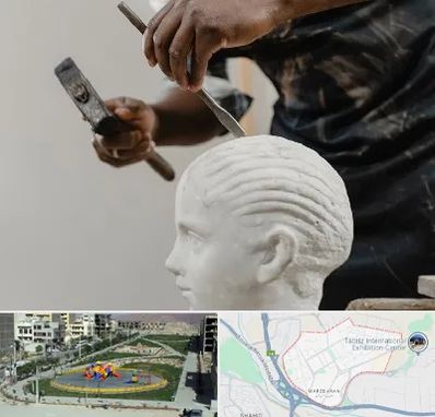 آموزشگاه مجسمه سازی در مرزداران تبریز