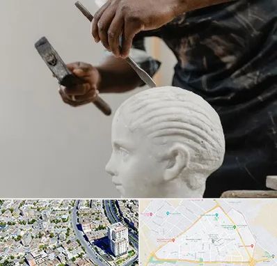 آموزشگاه مجسمه سازی در قاسم آباد مشهد