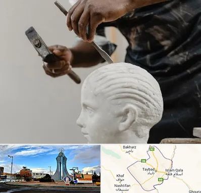 آموزشگاه مجسمه سازی در تایباد