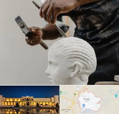 آموزشگاه مجسمه سازی در برازجان