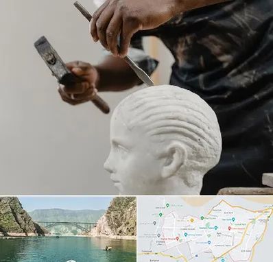 آموزشگاه مجسمه سازی در ایلام