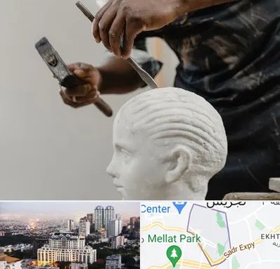 آموزشگاه مجسمه سازی در الهیه 