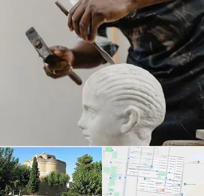 آموزشگاه مجسمه سازی در مرداویج اصفهان