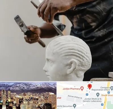 آموزشگاه مجسمه سازی در جردن