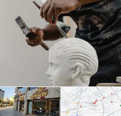 آموزشگاه مجسمه سازی در عطاران قم