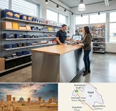 لوازم یدکی بسترن در یزد